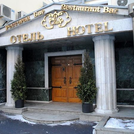 Club 27 Hotel Moscow Ngoại thất bức ảnh